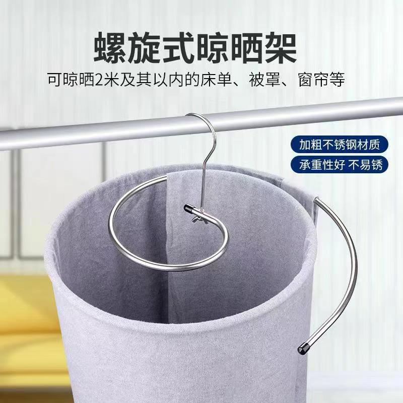 晾衣架、晾晒架实物图