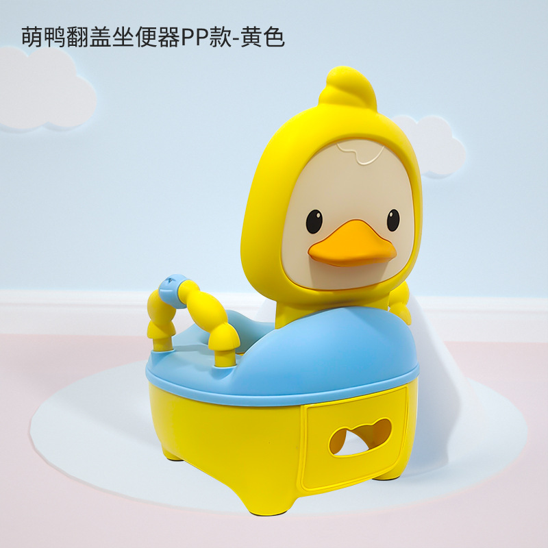 Children's Toilet Seat Baby Drawer Toilet Baby Thick Bedpan Urinal Bowl Male And Female Children Cartoon Toilet Seat Item Picture