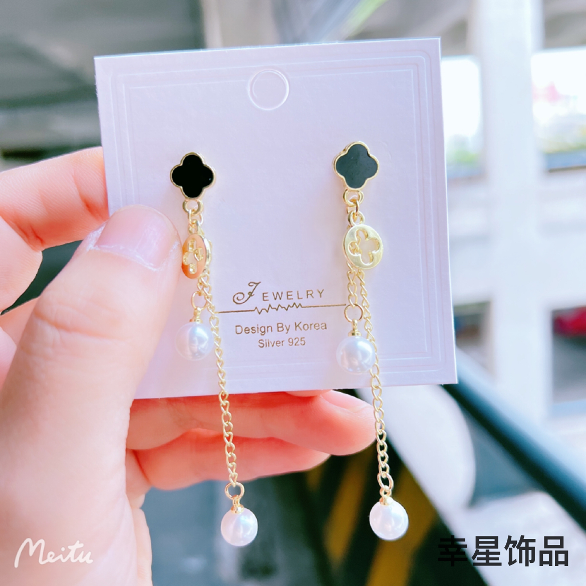 小商品配送产品图