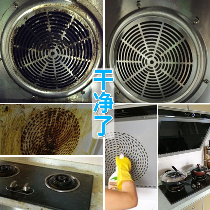 五金厨卫细节图