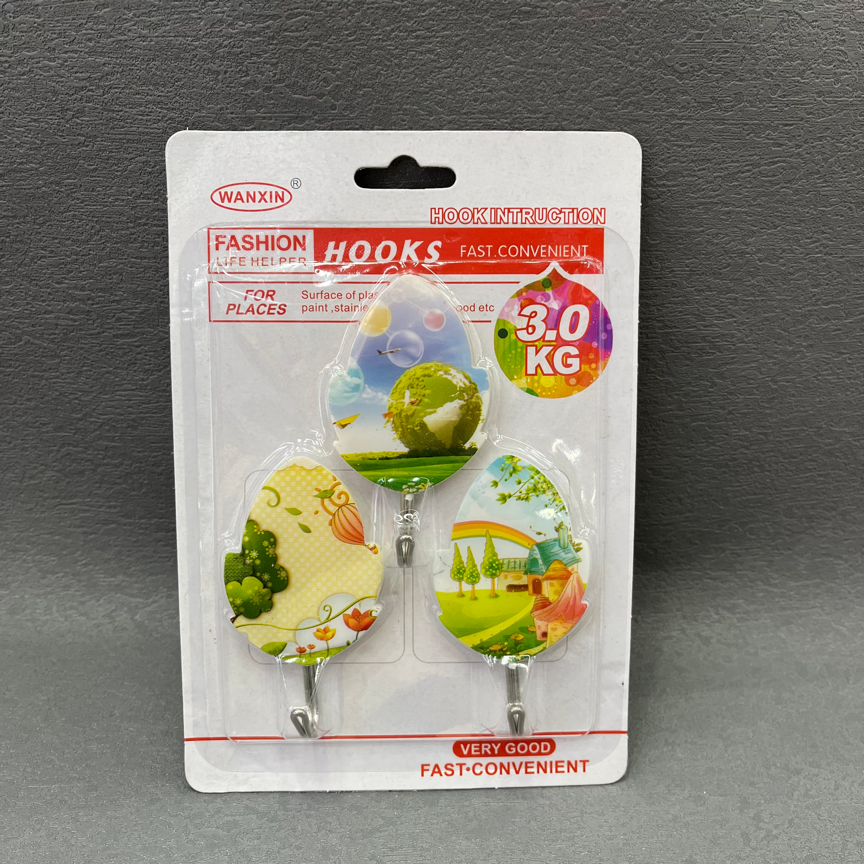 日用百货白底实物图