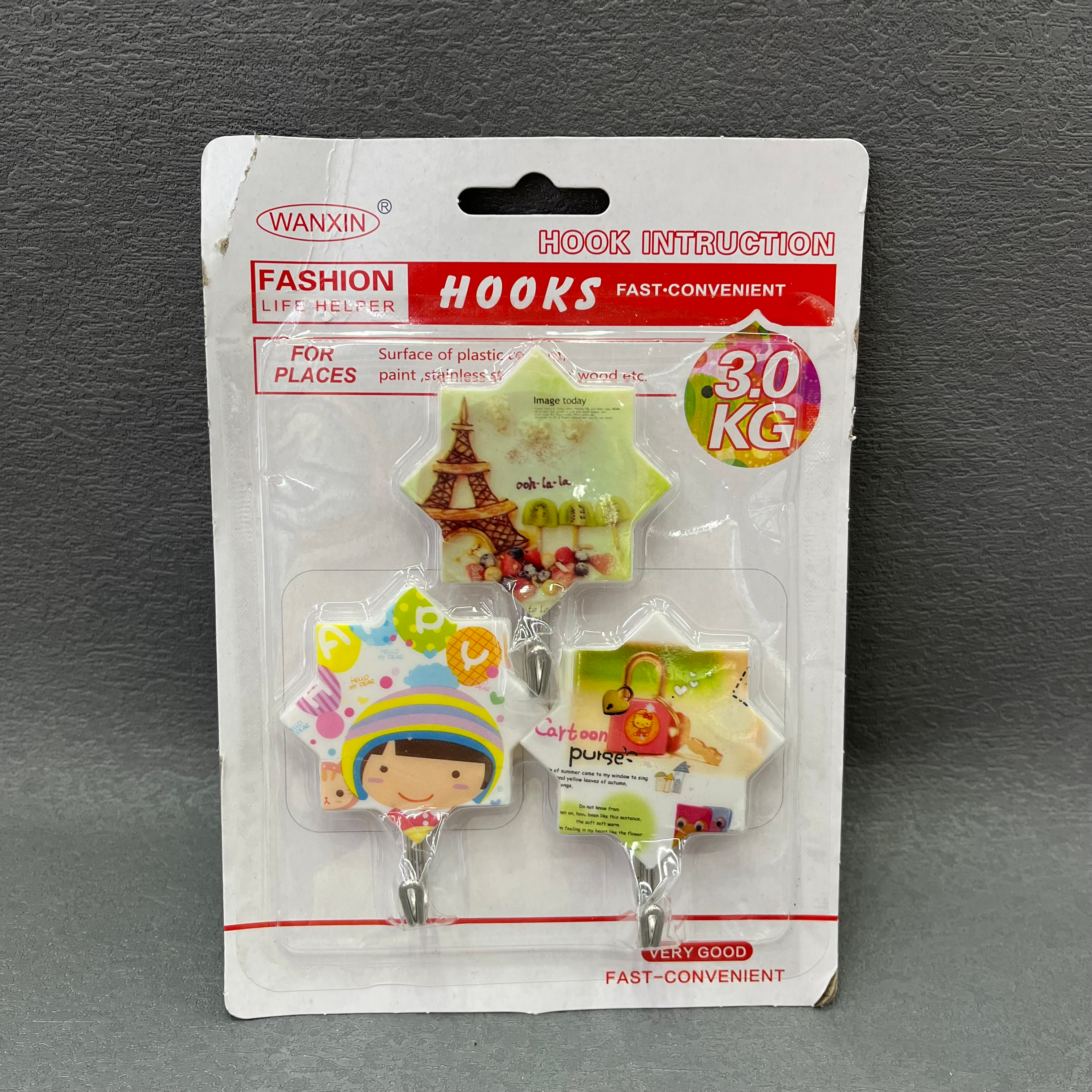 衣钩、挂钩、粘钩、钩子实物图