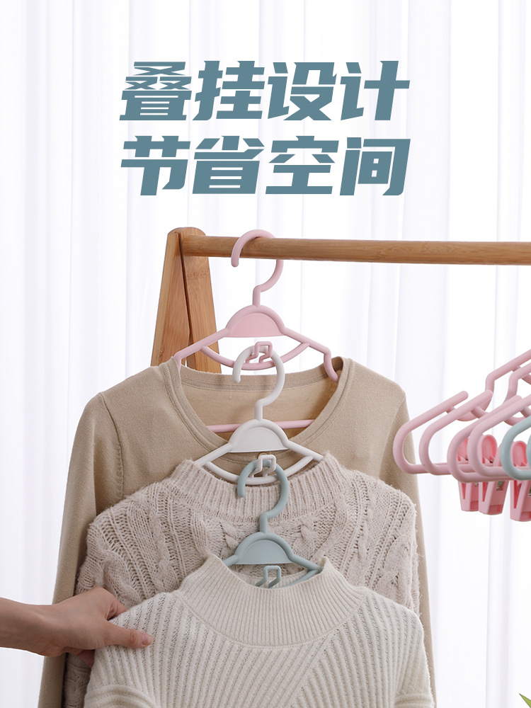 日用百货细节图