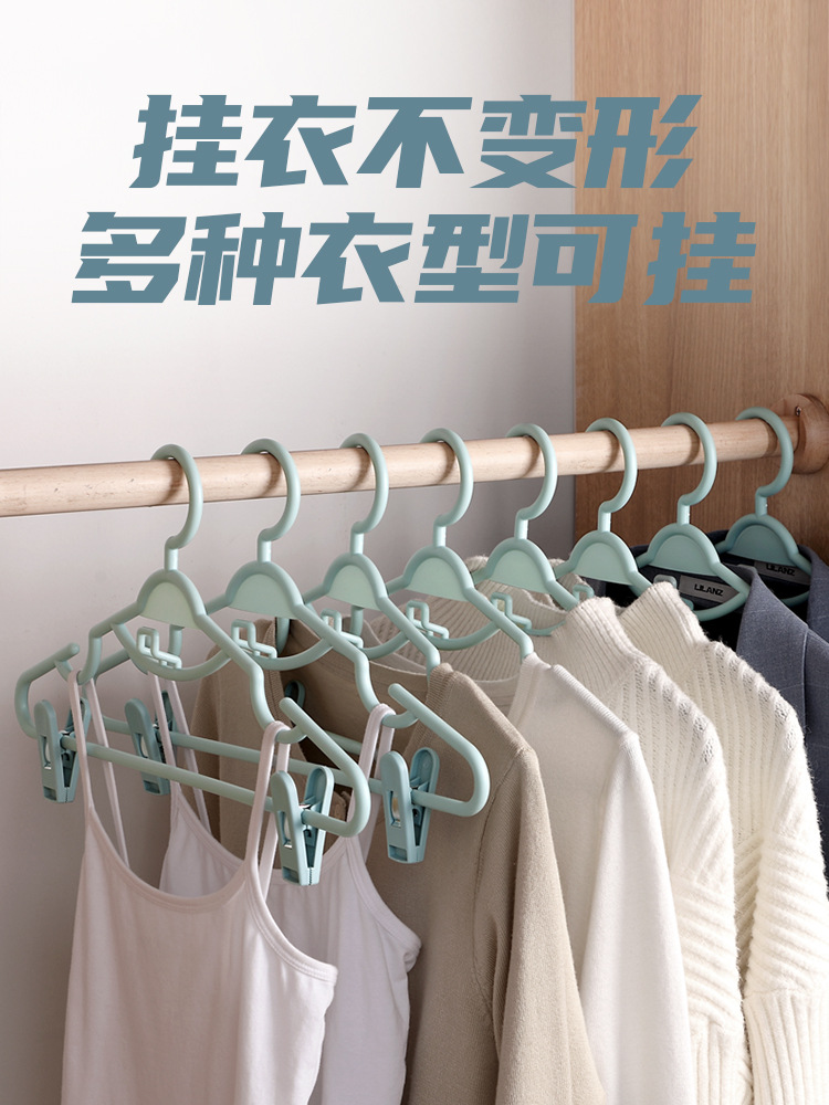 日用百货产品图
