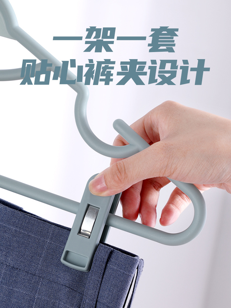 日用百货白底实物图
