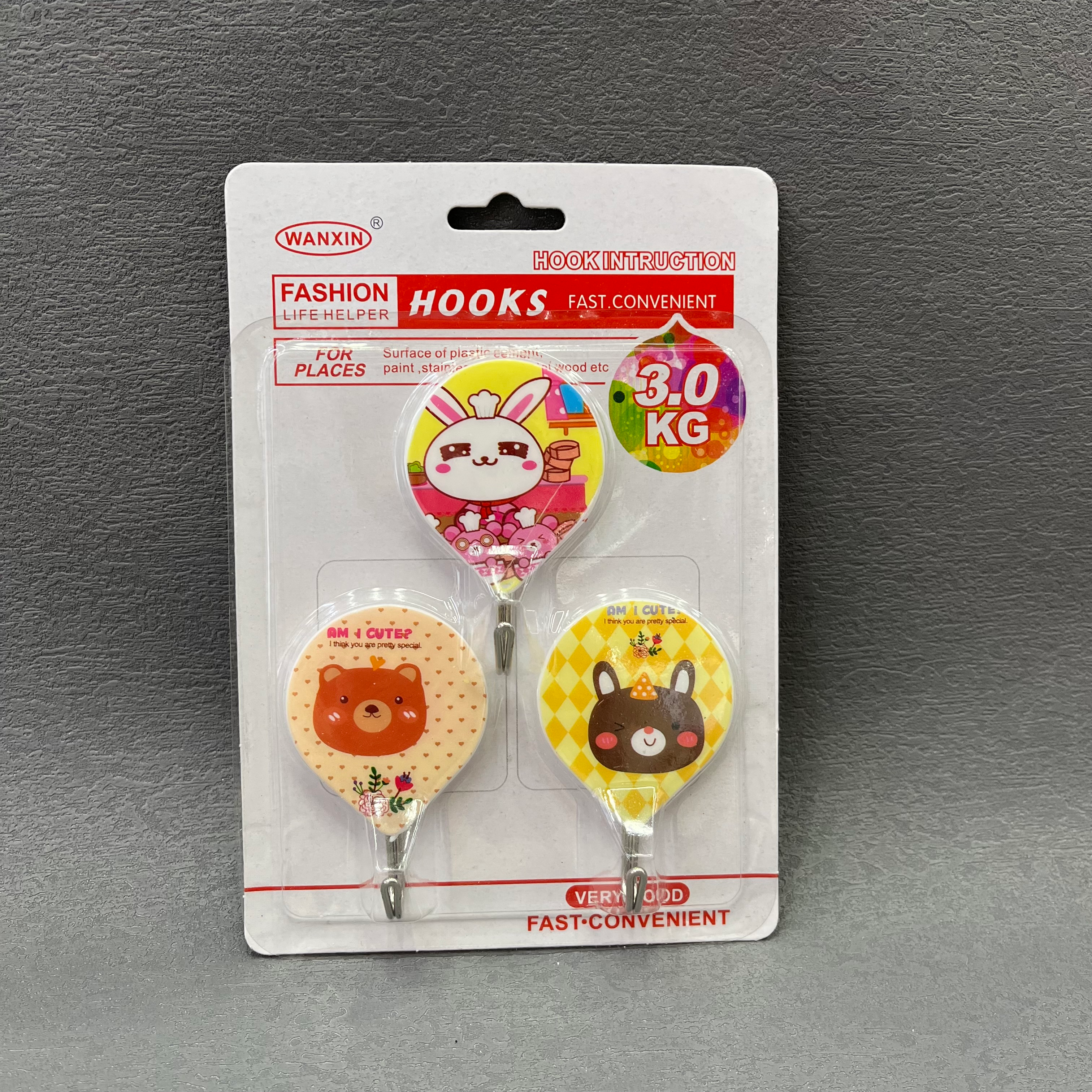 日用百货细节图