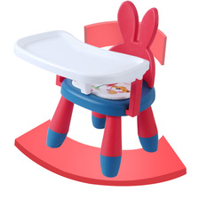 宝宝餐椅婴幼儿叫叫椅儿童餐桌椅家用椅子靠背椅小板凳吃饭椅子