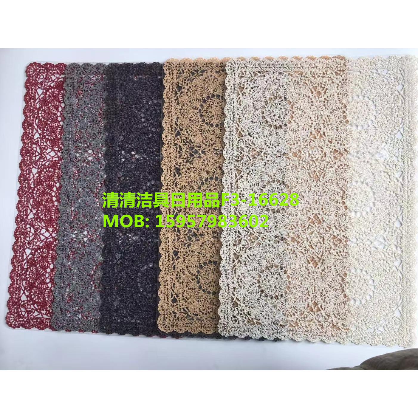 欧美餐垫PVC材料 蕾丝餐垫 价格请详询
