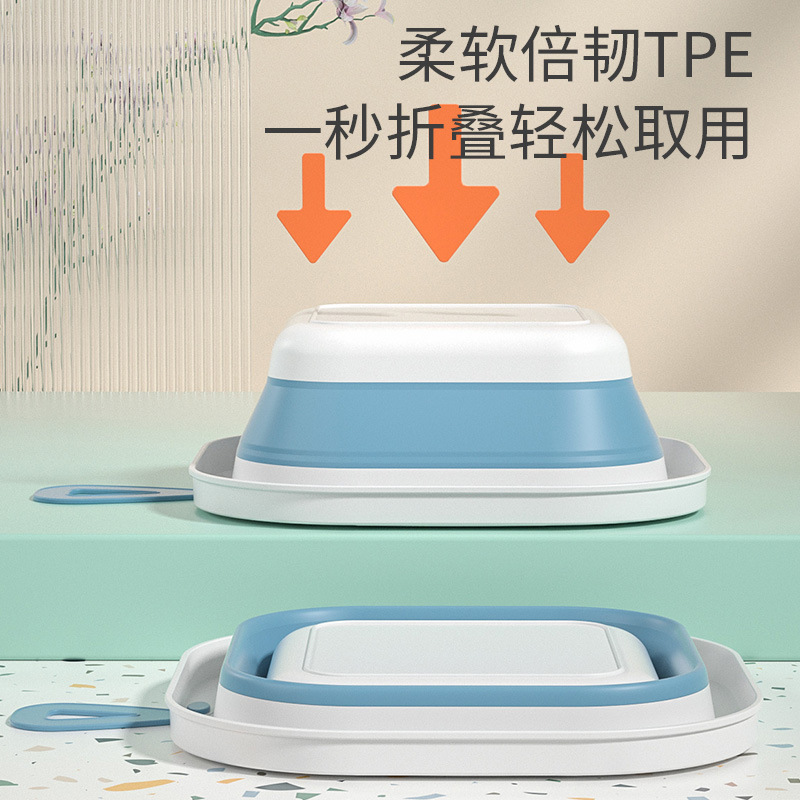 日用百货产品图