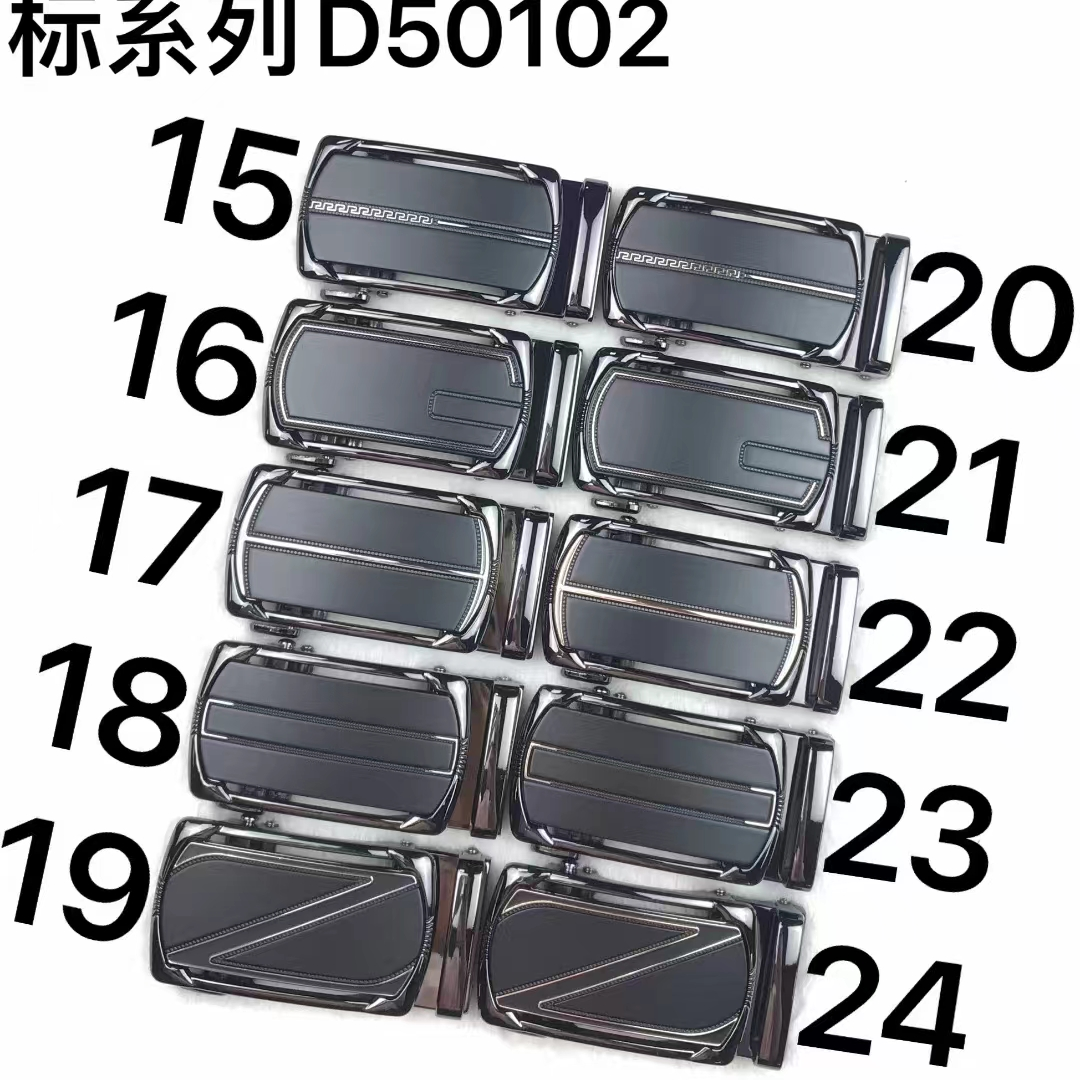 New high quality plate gold standard alloy automatic buckle simple atmosphere business fashion belt buckle belt buckle thumbnail