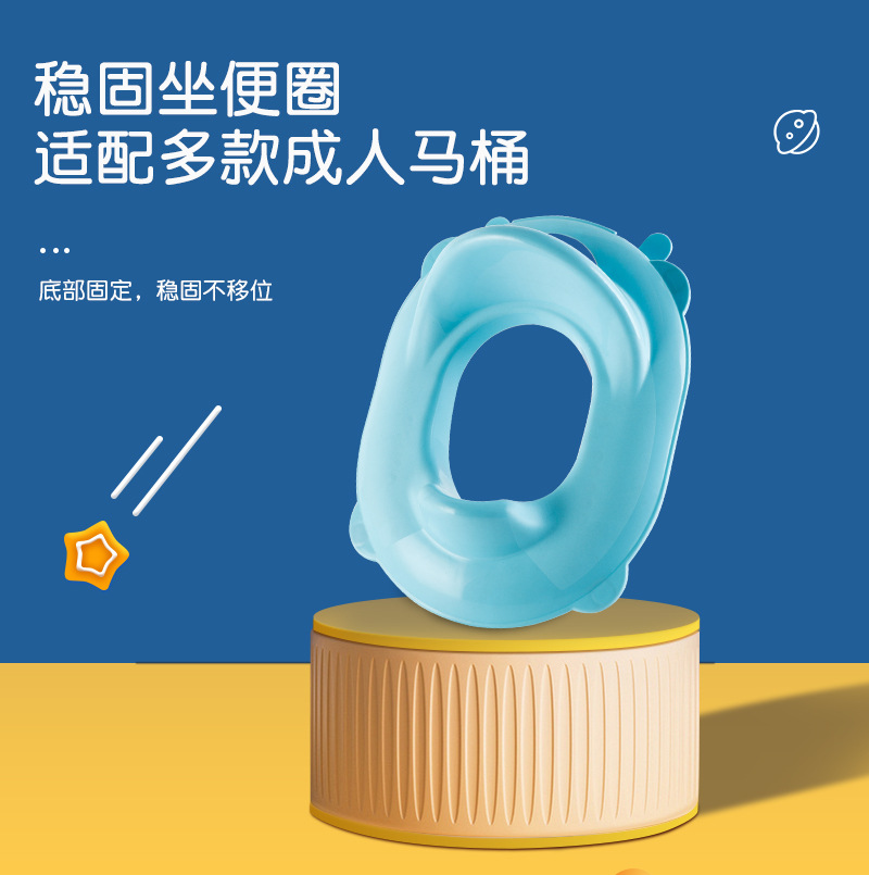 日用百货产品图