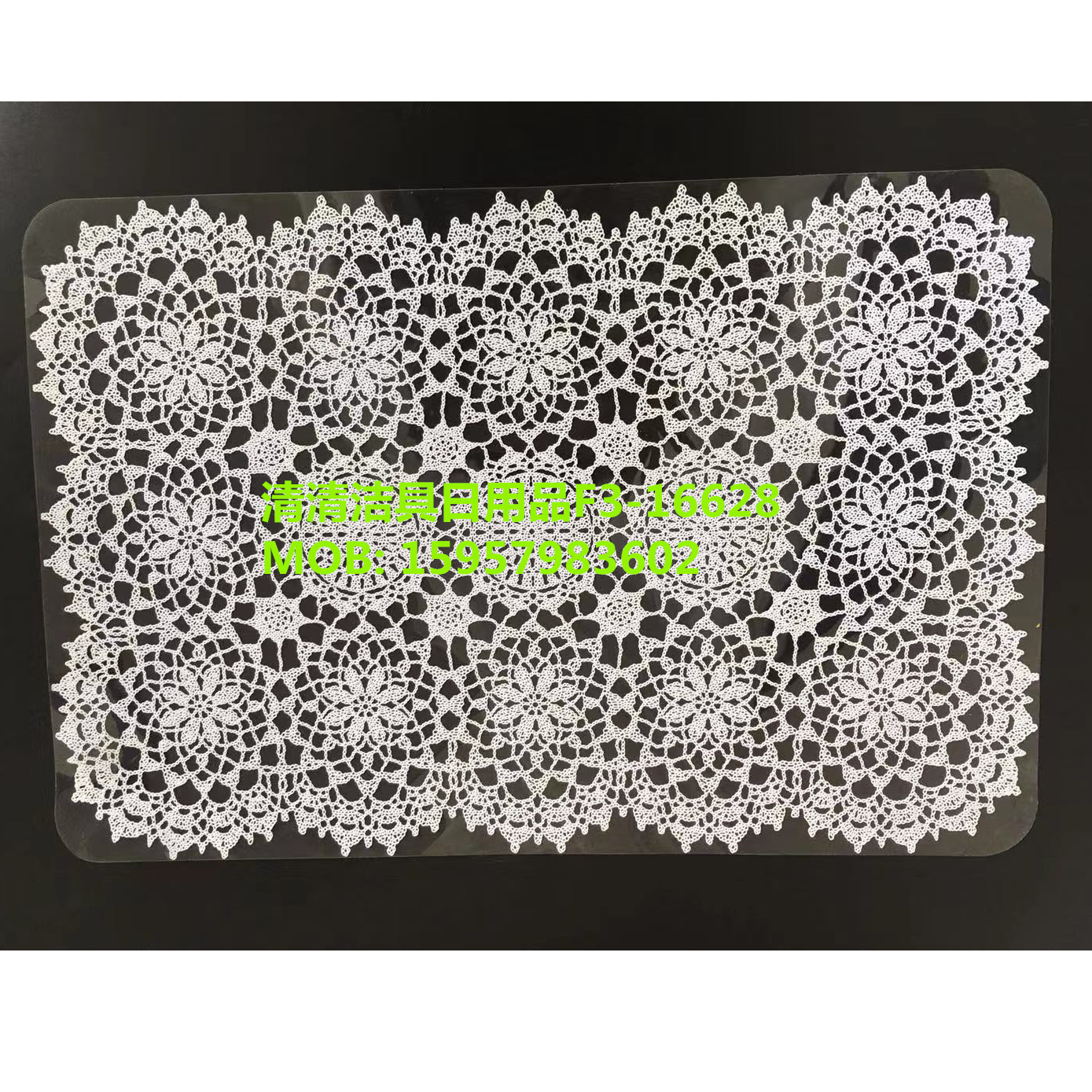 餐垫、餐巾实物图