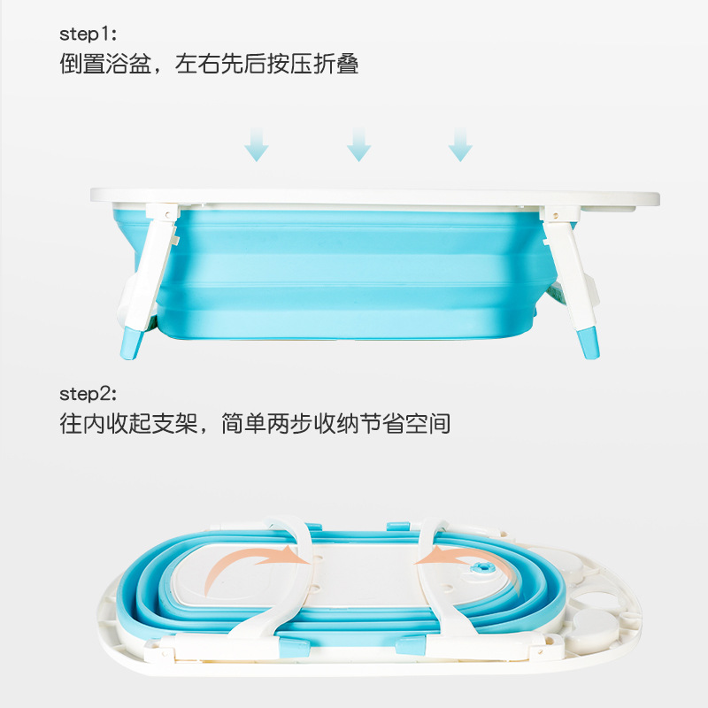 婴儿浴盆实物图