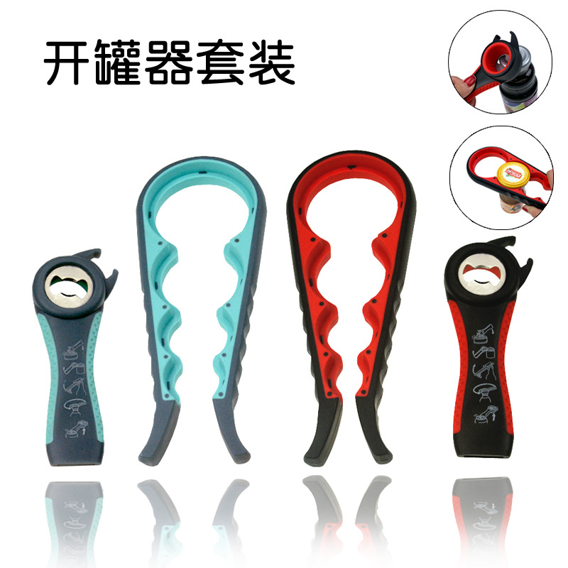 现货供应亚马逊啤酒开瓶器五合一开瓶器四合一多用开罐器