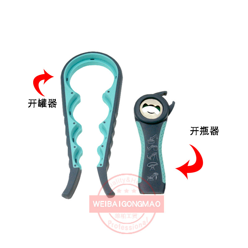 五金厨卫产品图