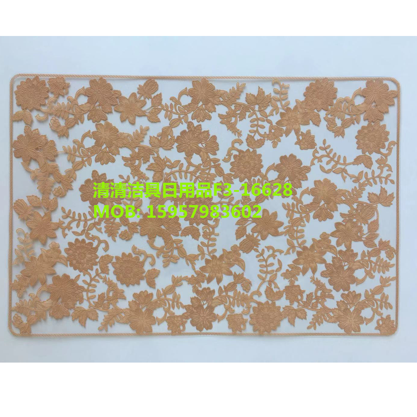 五金厨卫白底实物图