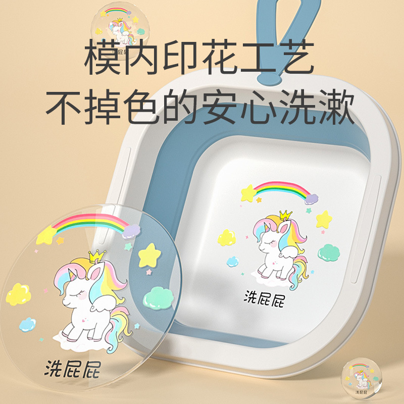 日用百货细节图