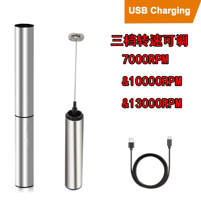 奶泡打发器电动咖啡打奶泡器打蛋器家用牛奶奶油打发机手持搅拌器