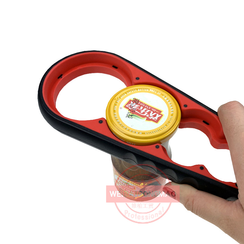 其他酒具实物图