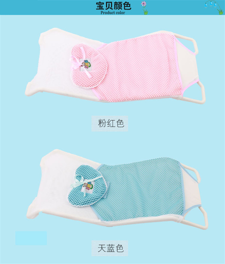 婴儿洗澡神器可坐躺通用新生儿宝宝浴盆唐拓架垫浴网浴床浴架座椅
