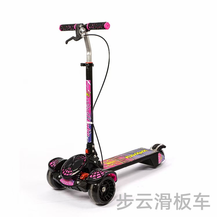 The Buyun large scooter is equipped with a handbrake, pu large wheels, lights, music, a matte base plate and a bell Specification image