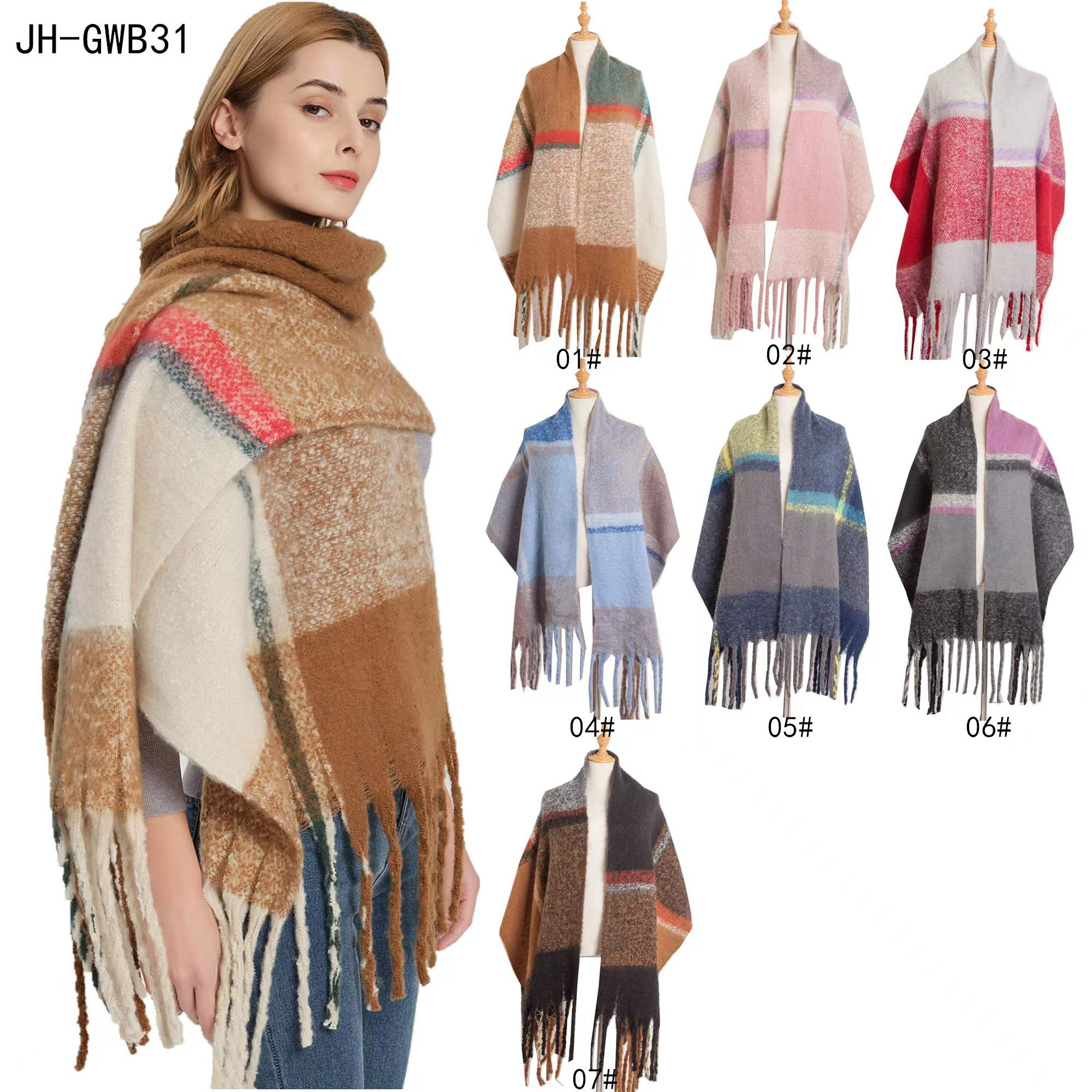 2022 new hot selling Winter ladies colorful Cashmere circle yarn polyester scarf shawl Specification drawing