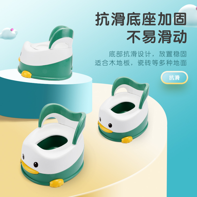日用百货产品图