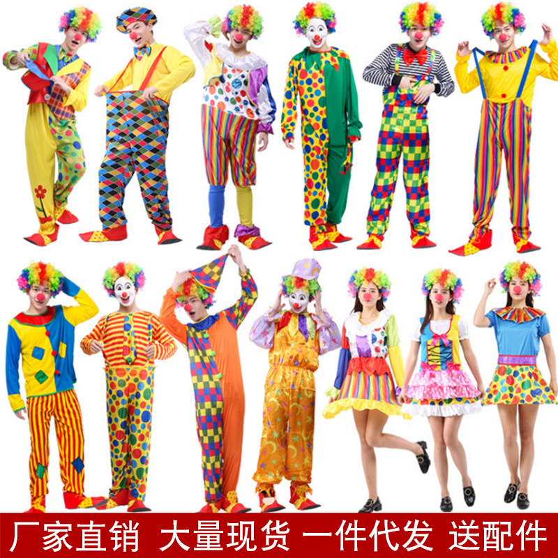 小丑表演服装男cosplay化妆舞会演出搞怪装扮小丑衣服套装详情图2