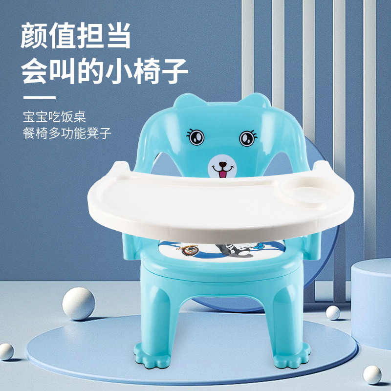 日用百货产品图