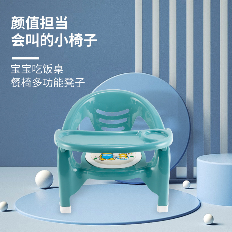 日用百货产品图