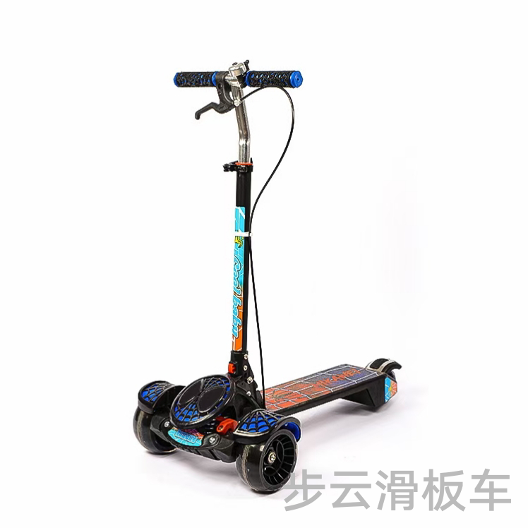 The Buyun large scooter is equipped with a handbrake, pu large wheels, lights, music, a matte base plate and a bell details Picture