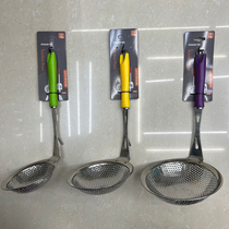 Stainless steel kitchen products 2.5 cm small waist punching leak