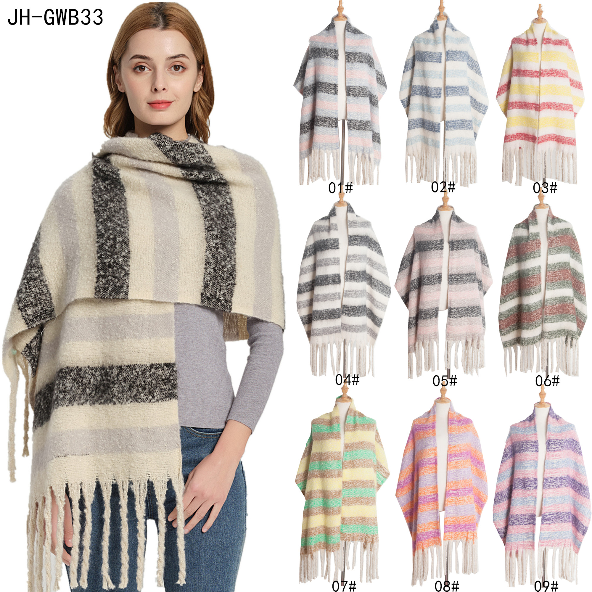 2022 new hot selling Winter ladies colorful Cashmere circle yarn polyester scarf shawl full figure