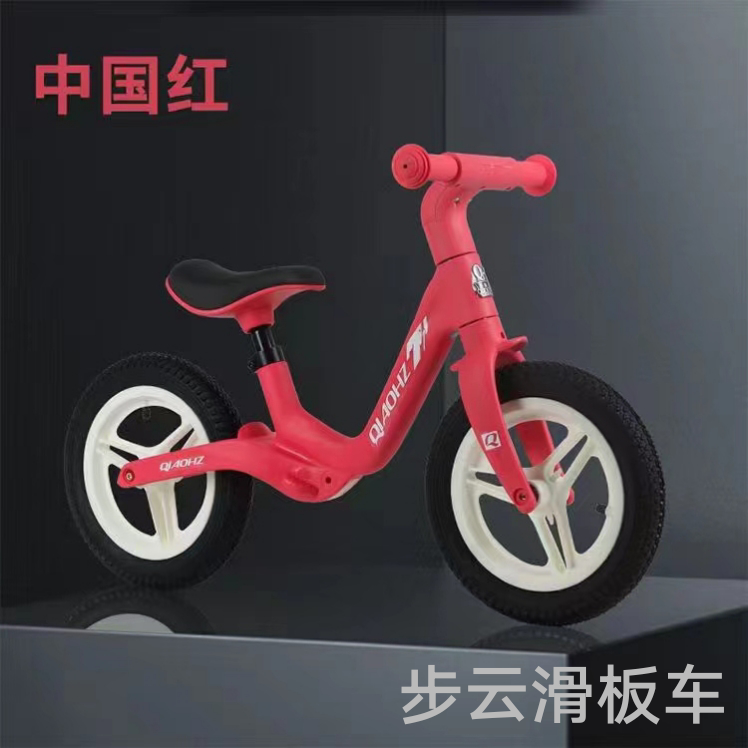 The inflatable wheels of the Buyun children's sliding balance Bike come in a variety of colors to choose from, and the seat height is adjustable. New color options are available Application Scenario