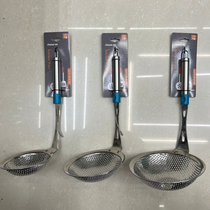 Stainless steel kitchen products 2.5cm two-color round handle punching hole hanging leakage