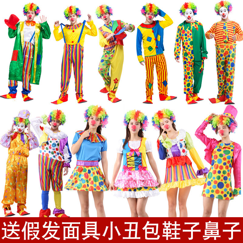 小丑表演服装男cosplay化妆舞会演出搞怪装扮小丑衣服套装详情图4