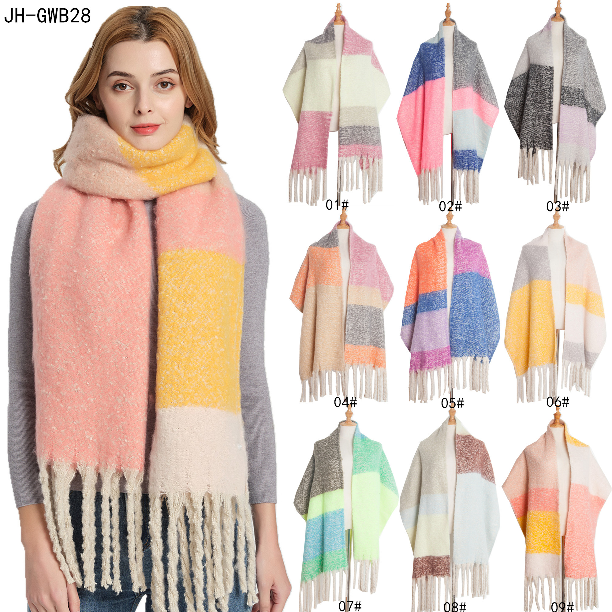 2022 new hot selling Winter ladies colorful Cashmere circle yarn polyester scarf shawl Item Picture