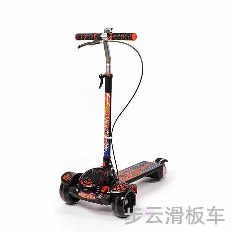The Buyun large scooter is equipped with a handbrake, pu large wheels, lights, music, a matte base plate and a bell