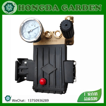 Cleaning machine pump head gasoline engine super high pressure pump head car wash nozzle porcelain plunger full copper high pressure pump head