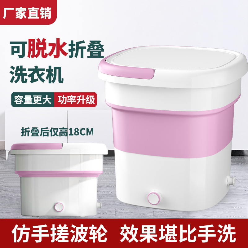 五金厨卫产品图