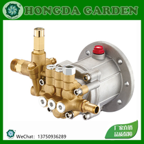 Pump head Pump head assembly assembly for high pressure cleaning machine 220V brush car pump swash plate pump accessories head