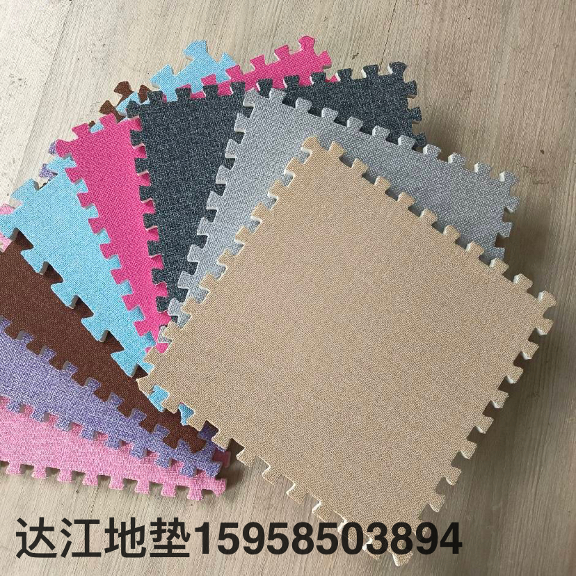 出口日本卧室满铺素色地毯家用可机洗客厅榻榻米布艺亚麻拼接地垫
