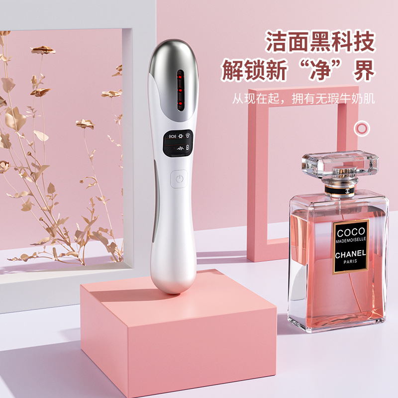 Eye Beauty 加热红波电流充电智能便携美颜仪抖音42°电子美容仪
