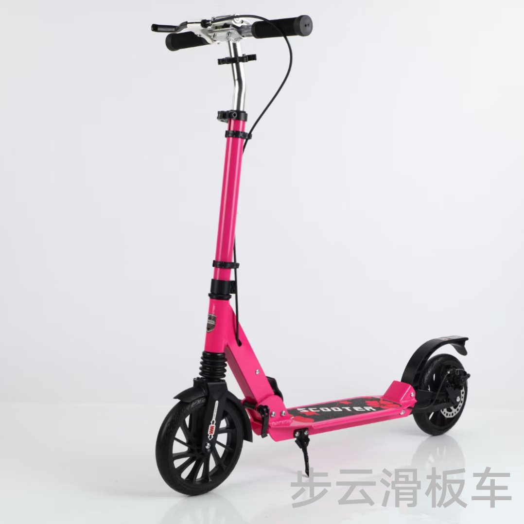 The Buyun adult aluminum alloy scooter features a push-button handle with handbrake, disc brake and shock absorption. The wheel height is adjustable