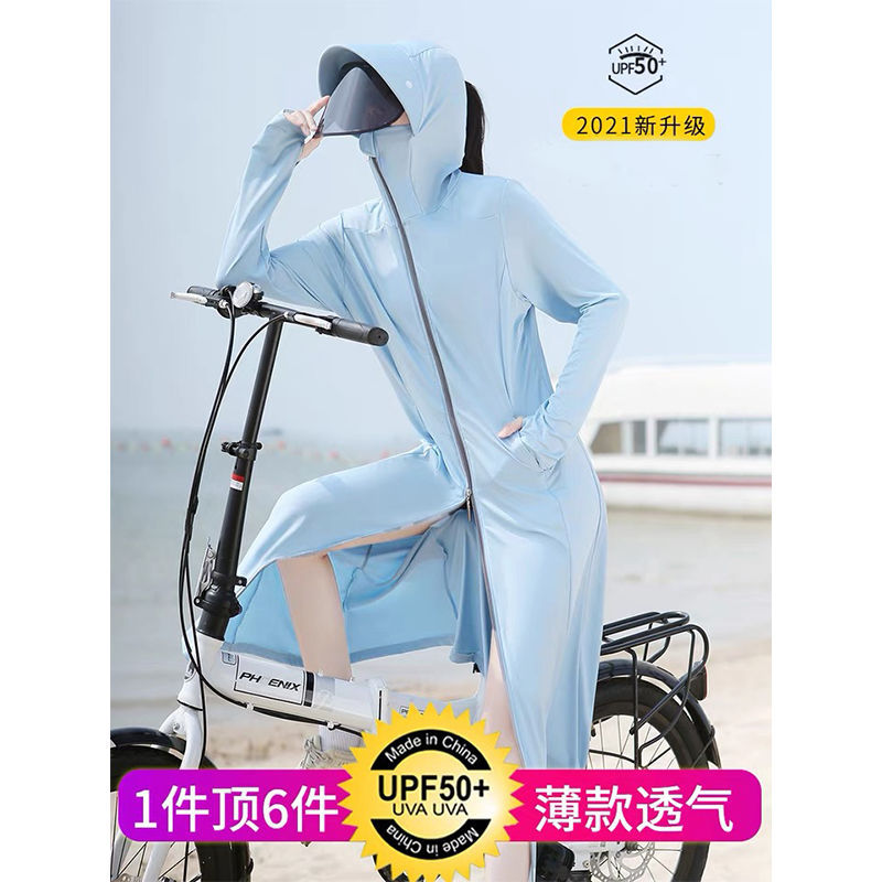 Sun protection clothing for women 2021 New Long summer full-body UV protection ice silk breathable thin loose long-sleeved coat Item Picture