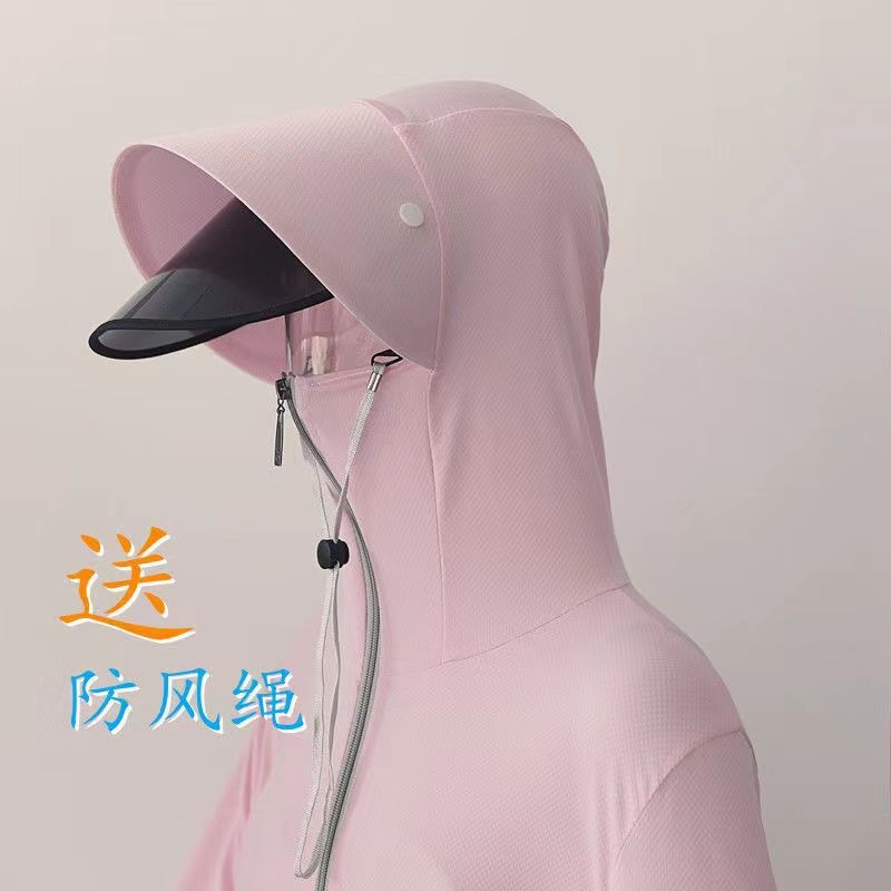 Sun protection clothing for women 2021 New Long summer full-body UV protection ice silk breathable thin loose long-sleeved coat Specification image