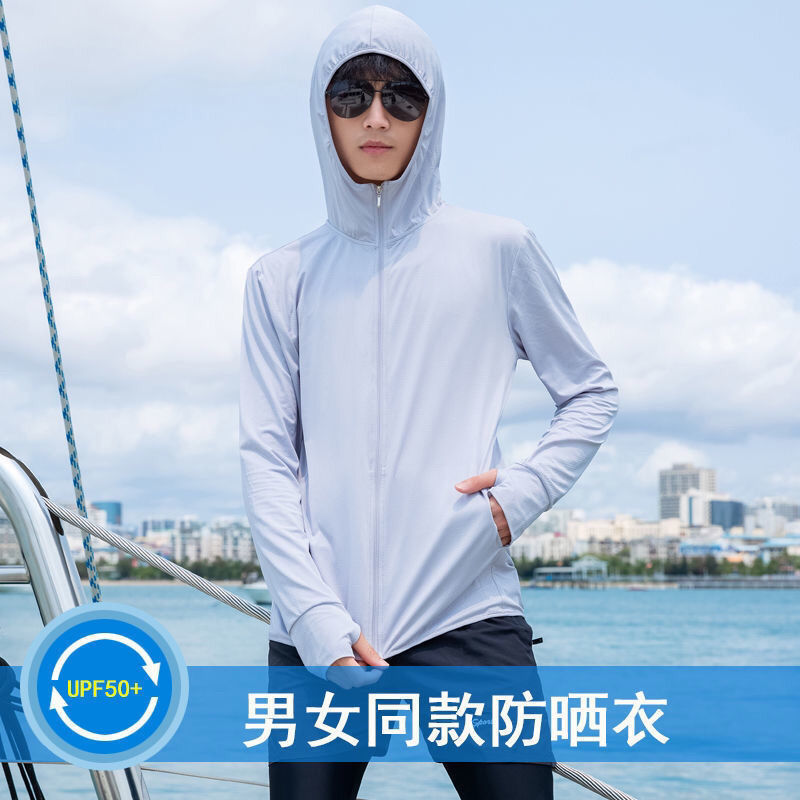 Men's summer new quick-drying breathable ice silk UV-resistant outdoor sports fishing sun-protective jacket Application Scenario