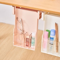 Under desk storage box Hidden drawer no punch organizing box Dormitory desk small drawer storage box
