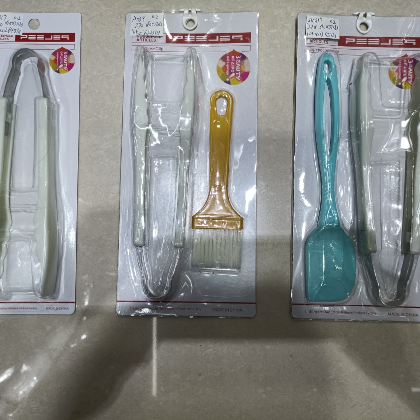 Food sandwich, ice sandwich, food sandwich, salad mixer Item Picture