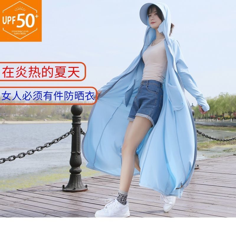 Women's 2022 mid-length Ice Silk Women's new sun-protective clothing, UV-protective skin clothing, summer light jacket Item Picture